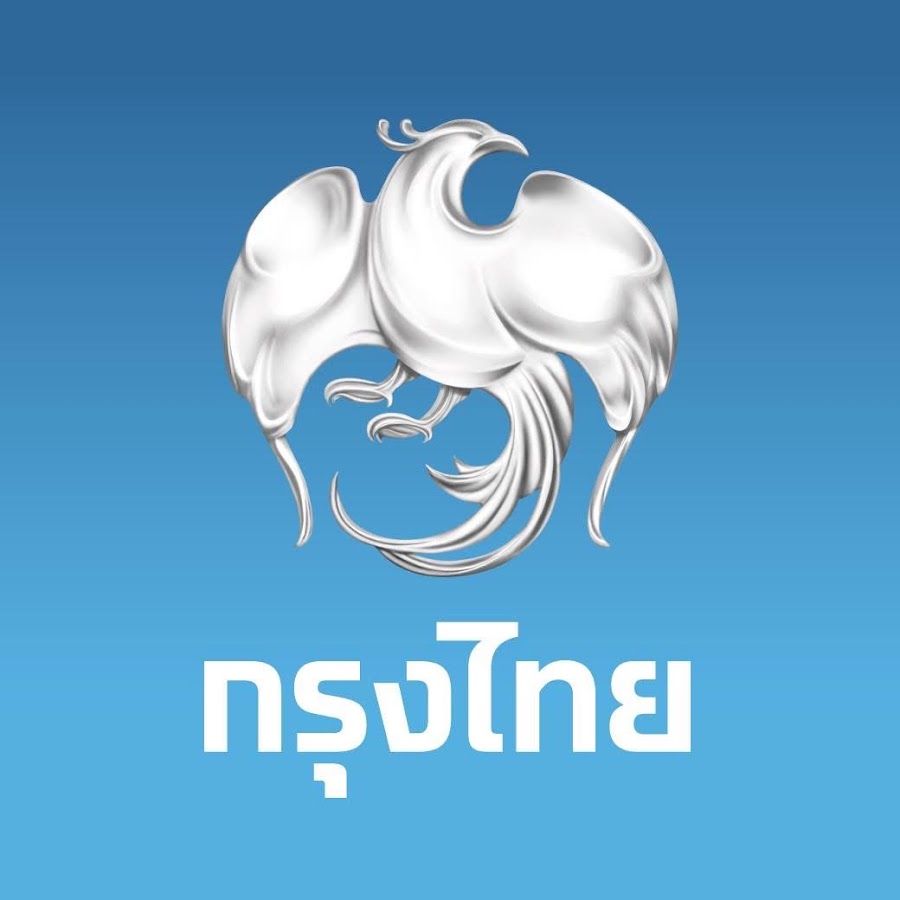 โลโก้ธนาคารกรุงไทย KTB Krung Thai Bank Logo